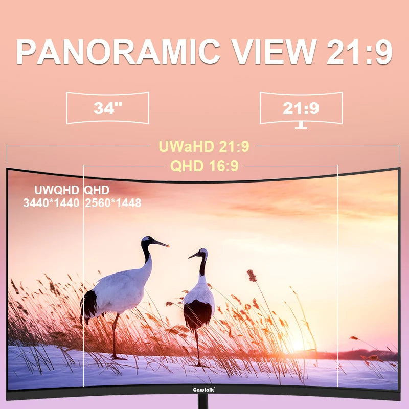 A 34-inch ultra-large curved gaming monitor with 4K HD picture quality, a 165Hz high refresh rate, and a 1500R curvature.