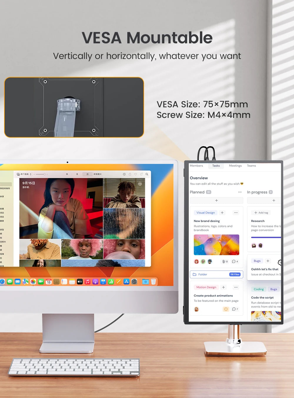 UPERFECT 18.5" Touchscreen Smart Portable Monitor with Metal Frame FreeSync 100%sRGB HDR 120Hz Gaming Screen Extender for Laptop